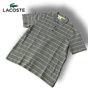 【超希少カラー】【大きいサイズ】LACOSTE　ラコステ　グレー×ネオングリーン　ストライプ　ボーダー　日本製　鹿の子　ポロシャツ