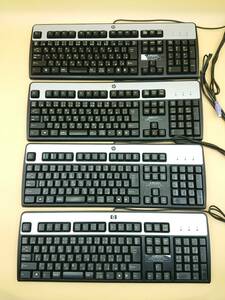 l【中古動作品】HP PS/2キーボード KB-0316　15個セット 