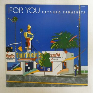 47058473;【JPNオリジナル】山下達郎 Tatsuro Yamashita / For You