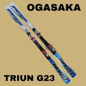 1◆269 OGASAKA(オガサカ) TRIUN トライアン G23 レーシング スキー板 175㎝ 23.2m 103-67-88ｍｍ [札幌・店頭引取可]