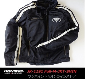 特価★KOMINE☆JK-1191 mesh JAC☆BK・XL★