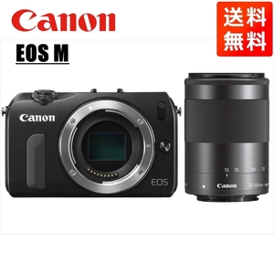 キヤノン Canon EOS M ブラックボディ EF-M 55-200mm ブラック 望遠 レンズセット ミラーレス一眼 カメラ 中古