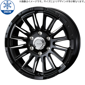 新品 ハイエース 215/60R17 輸入タイヤ マッコイズ RV-5 17インチ 6.5J +38 6/139.7 スタッドレス タイヤ ホイール セット 4本