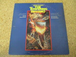 ◎OST The Towering Inferno　タワーリング・インフェルノ★John Williams, Maureen McGovern/日本ＬＰ盤☆シート