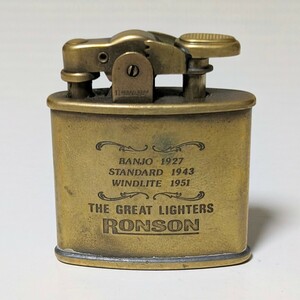 RONSON ロンソンオイルライター RONSON Standard US model 1943 動作未確認 現状品