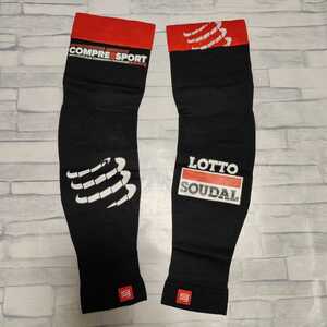 支給品　コンプレッションアームスリーブ　Lotto Soudal ロットソウダル スーダル サイクルジャージ　Compressport コンプレスポーツ T2