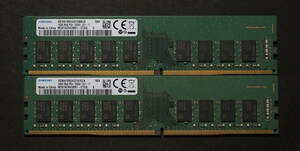 Samsung PC4-21300 DDR4-2666 PC4-2666V unbuffered ECC 32GB（16GB 2枚組）