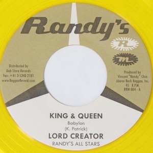 LORD CREATOR KING & QUEEN 7インチ ロード クリエイター カラー 黄色 レコード スカ ロックステディ レゲエ デタミネーションズ 新品
