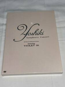 YOSHIKI Symphonic Concert 2002 with Tokyo City 