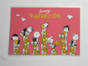 スヌーピー × おもしろサイエンスアート展 SNOOPY FANTARATION スヌーピー・ファンタレーション アートカード BOOK (ピンク) ポストカード