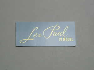 ★ アウトレット! GIBSON Les Paul TV MODEL リペア用ロゴデカール #5