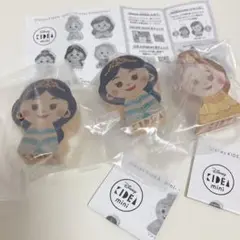 KIDEA mini キデア　ジャスミン　ベル