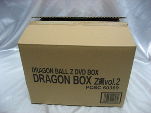 ドラゴンボールZ DVD-BOX DRAGON BALL Z DVD BOX DRAGON BOX Z編 VOL.2 輸送箱付き　新品