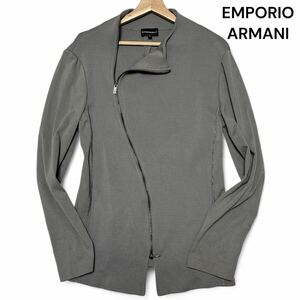 激レアモデル◎エンポリオアルマーニ【即完売品】EMPORIO ARMANI デザイン ニット 切り替え ジャケット グレー ダブルジップ 春夏◎メンズ