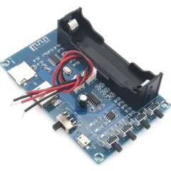 匿名配送❣️ リチウム電池Bluetoothデジタルパワーアンプボード