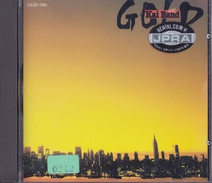 甲斐バンド / GOLD / 黄金 /中古CD!!62646