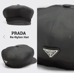 PRADA ナッパレザーロゴ入バケットハット ブラック