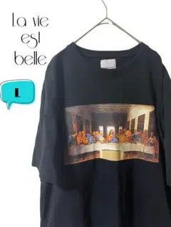 La vie estbelle ラ・ヴィエベル　アートプリントTシャツ　L