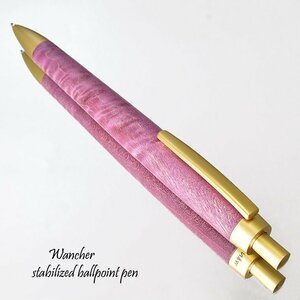 ◆●【WANCHER/ワンチャー】スタビライズド ボールペン パープル ウッド 天然木材 × レジン パーカー規格芯 紫 1円～ 新品 /WA311N■