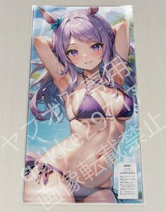 [ウマ娘]メジロマックイーン/プレイマット＆マウスパッド＆ラバーマット高品質