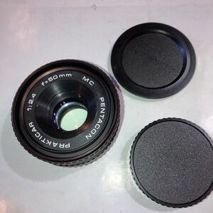 PRAKTICAバヨネットマウント　MC PENTACON PRAKTICAR 50MM/F2.4 パンケーキ　美品