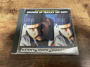 CD「サウンズ・オブ・トラックス・ヒップホップ!SOUNDS OF TRAXXX HIP HOP」●