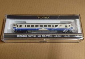 TOMIX 8608 北条鉄道 キハ40-535形