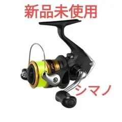 【数量限定】リール 19 FX シマノ(SHIMANO)3次元解析を駆使設計ギア