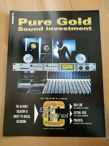 カタログ tc electronic Gold Gold Channel