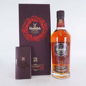 1円～★グレンフィディック 21年 グラン レゼルヴァ ラム カスク フィニッシュ ＊冊子 箱付 700ml 43.2% GLENFIDDICH C310678