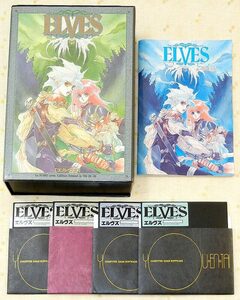 即決】激レア！PC98 エルヴズ ELVES ／PC-9801 遊演体