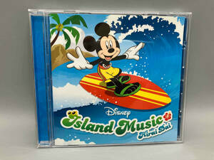 平井大 CD Disney Island Music