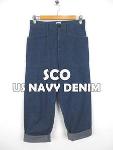 SCO by JOHNBULL ★ US NAVY DENIM TROUSERS W28 ジョンブル ソーイング チョップ オールズ 児島 ミリタリー デニムパンツ ベイカーパンツ