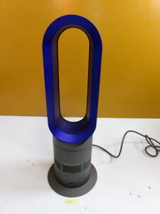 (S-2013)DYSON HOT&COOL 扇風機 AM05 動作品