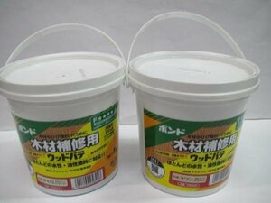 コニシ ウッドパテ 1Kg タモ白 ラワン ２点セット 木工 パテ 補修 フローリング 床 住宅 家庭 大工 建築 建設 造作 内装 リフォーム 工務店