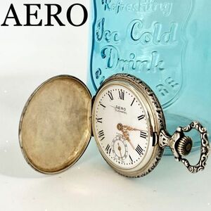 164 AERO アエロ時計　懐中時計　機械式　手巻き時計　アンティーク　人気