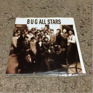 bug all stars why do fools fall in love