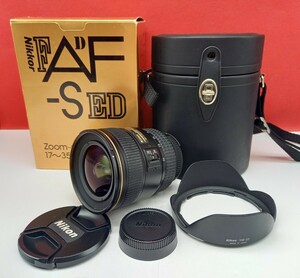 ■ Nikon AF-S NIKKOR 17-35mm F2.8D ED カメラ レンズ 動作確認済 ニコン