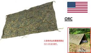 【米軍放出品】☆タープ テントシート 225cm×200cm 迷彩 ウッドランド ミリタリー キャンプ アウトドア MARPAT 防雨シート(60)XD23HK#24