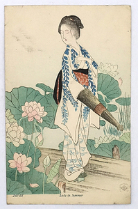 HQ822【戦前絵葉書】Lady in Summer / 木版刷 審美書院 /// 検）木版画 美人画 浮世絵 版画 錦絵