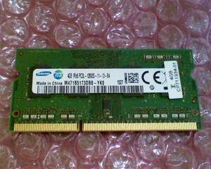 SAMSUNG 4GBメモリ- 1R×8 PC3L-12800S-11-13-B4 