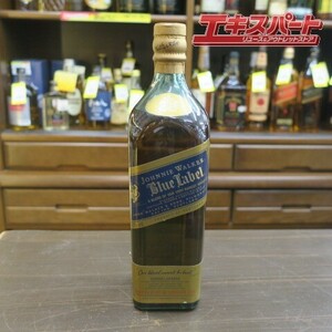 JOHNNIE WALKER Blue Label ジョニー ウォーカー ブルーラベル 平塚店