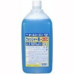 【1ケース 12本セット】古河薬品(KYK) オールシーズン ウインドウォッシャー液 -35℃ 2L×12 1箱 12-004