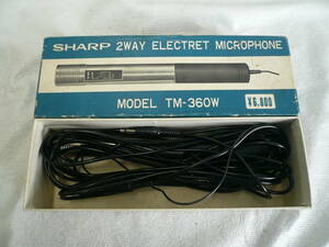 SHARP 2WAY ELECTRET MICROPHONE MODEL TM-360W WIRELESS WIRED 昭和レトロ/当時物