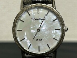 A2　Eneateun　シェル文字盤　メンズ腕時計　SV925　約17.5g　銀　シルバー　現状品
