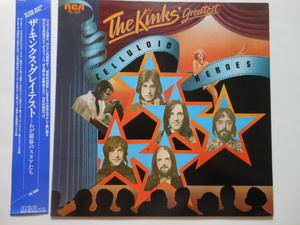 ☆LP レコード　The Kinks