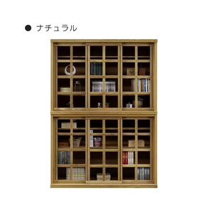 日本製 国産 幅130cm フリーボード 書棚 本棚 カップボード ブックシェルフ リビングボード 食器棚 ガラス ナチュラル