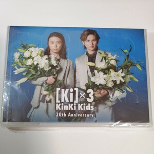 未開封　DVD　[Ki]×3 KinKi Kids 20th Anniversary　キンキキッズ