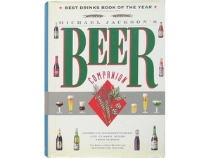 洋書◆世界のビール写真集 本 マイケル・ジャクソン