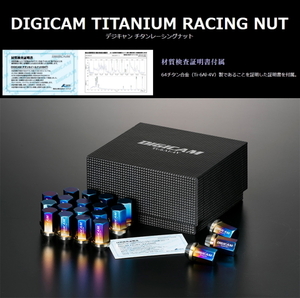 [送料無料] [DIGICAM] [K-SPEC] [品番:TNF15-DIGICAM16] [チタンナット 袋 M12-1.5] [16個] [形状:6角] [全長:35mm] [17HEX] [Ti6AI-4V]